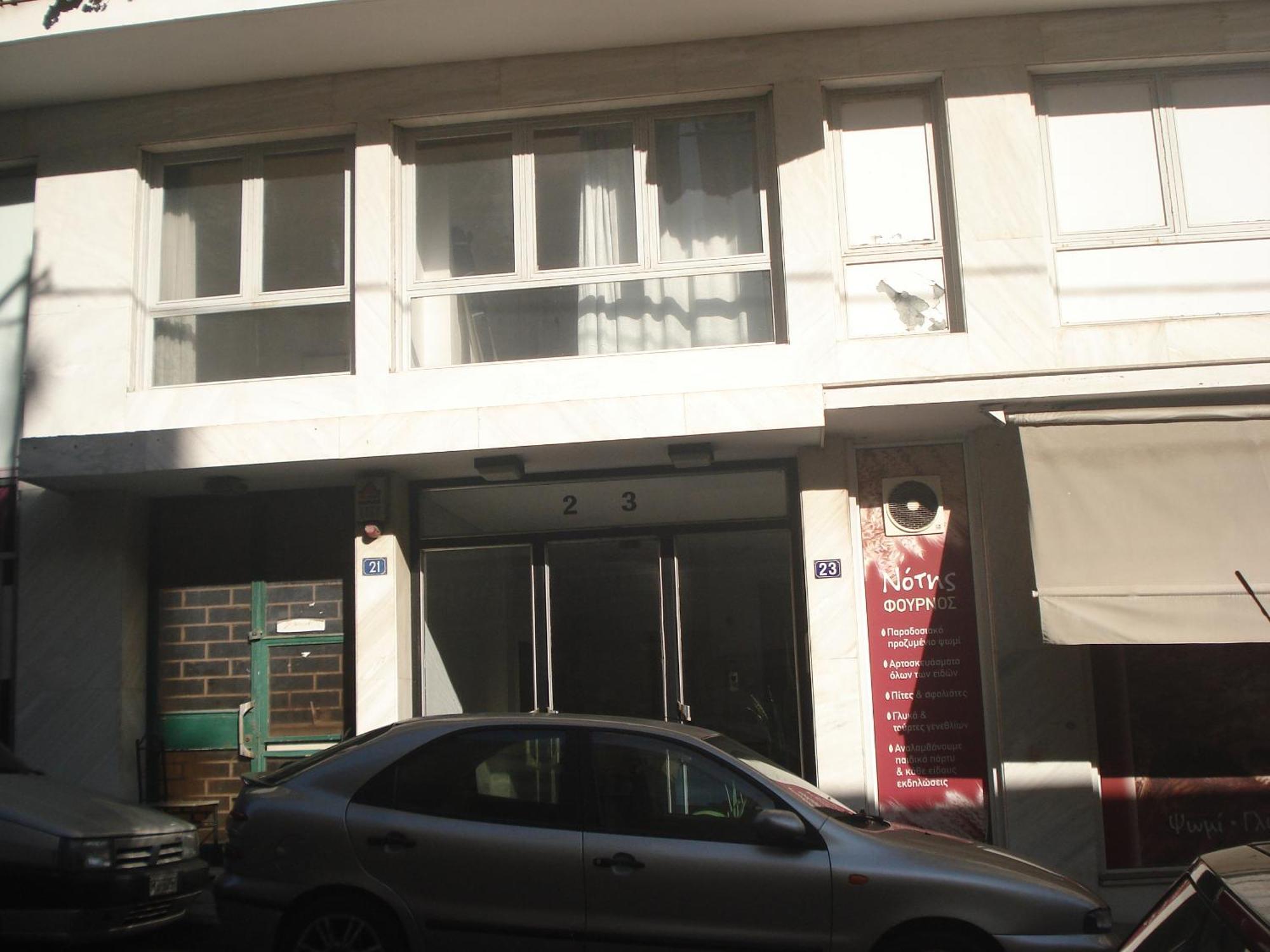 Apartmán Lycabetτus View Atény Exteriér fotografie